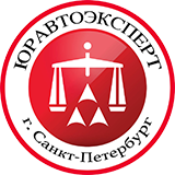 ЮрАвтоЭксперт